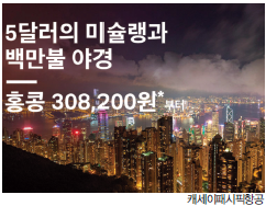 뉴스 사진